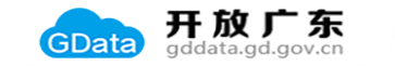 數據開放